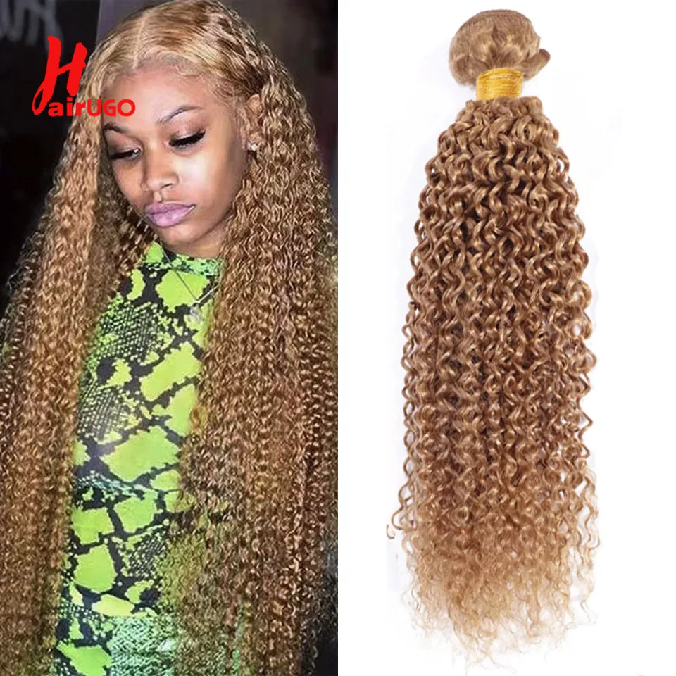 Hairugo бразильские кудрявые пряди