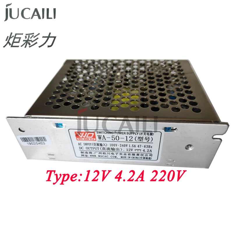 Источник питания jcl 12 в 220 а