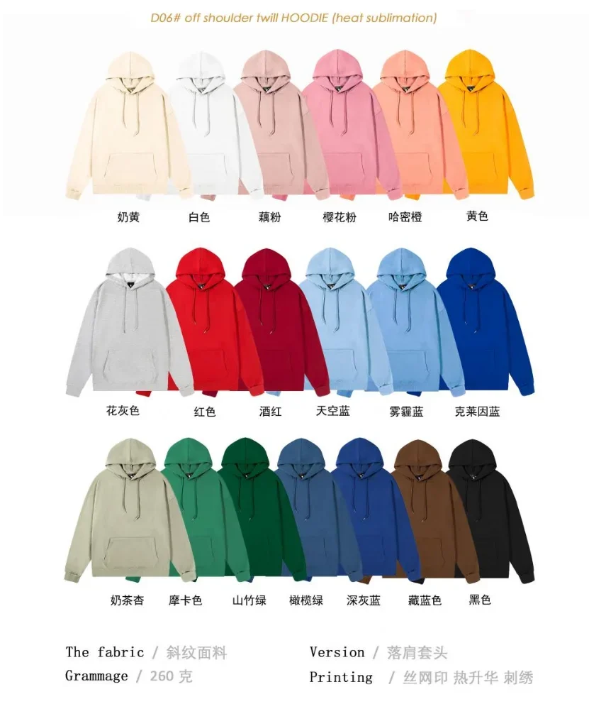 Мужские спортивные и женские повседневные толстовки с капюшоном на заказ - Фотография_2