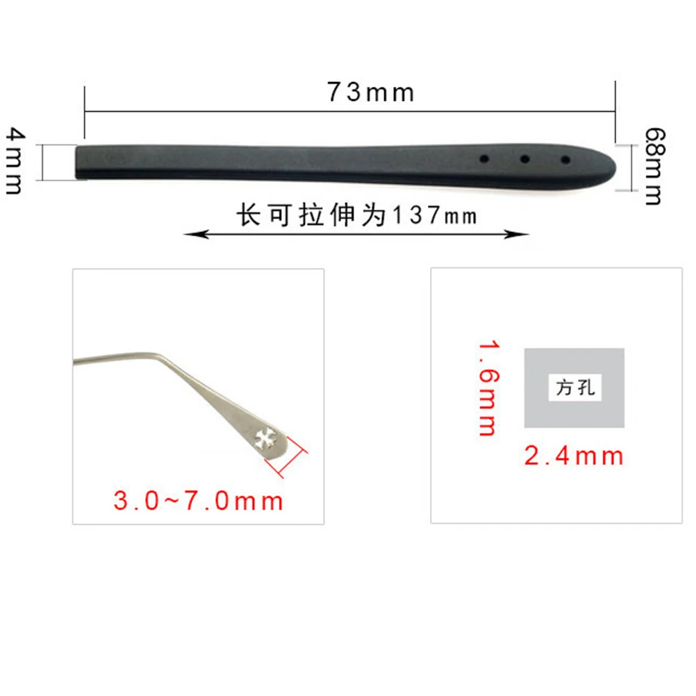 Силиконовый чехол для ног очков - Фотография_6