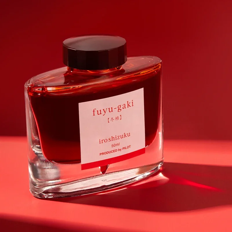 Pilot оригинальные японские чернила iroshizuku bokusui - Фотография_3