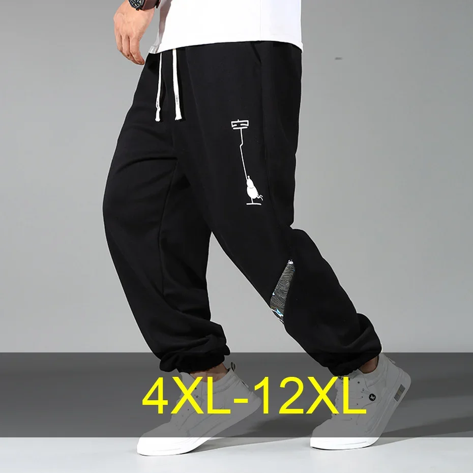 10xl 12xl большие размеры брюки-джоггеры