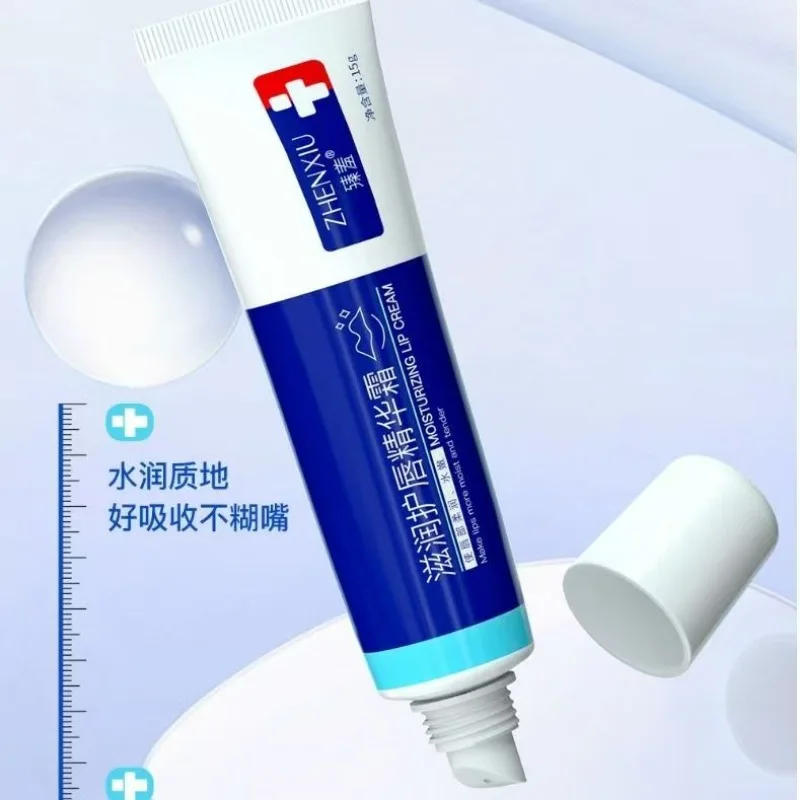 Увлажняющая сыворотка для ухода за губами - Фотография_3