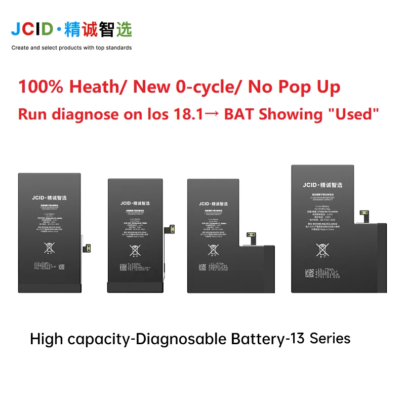 Диагностический аккумулятор jcid - Фотография_3