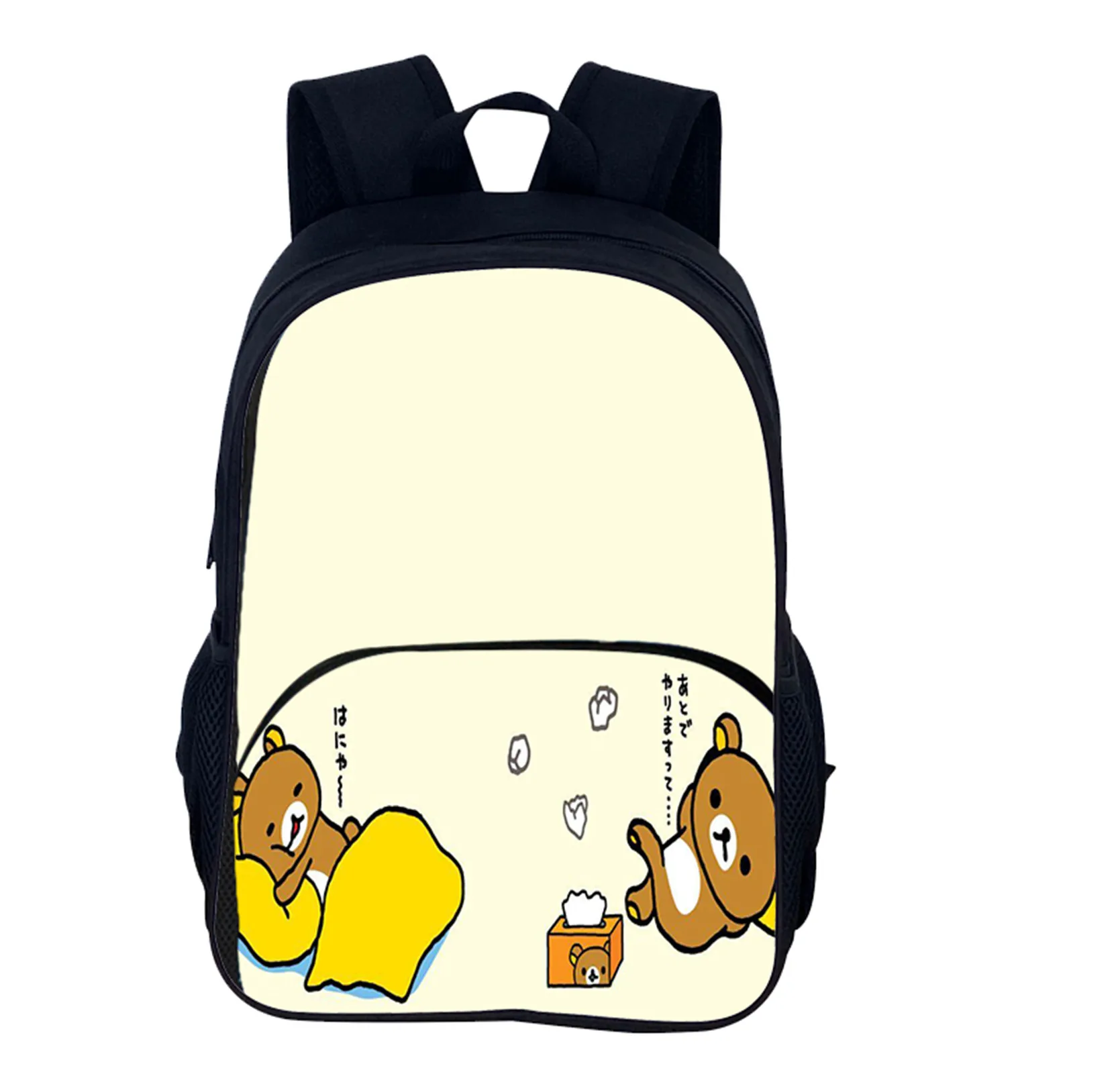 Легкий рюкзак rilakkuma для маленьких
