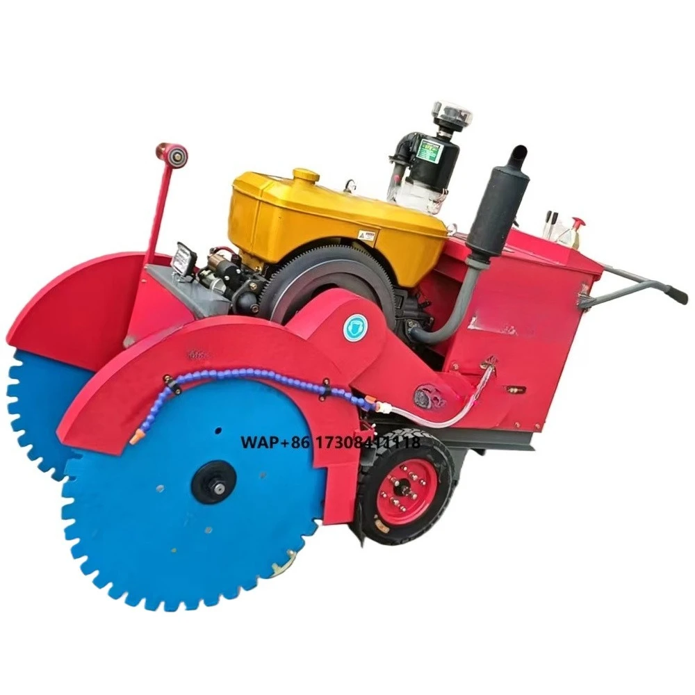 Машина для дорожной резки с дистанционным управлением двигателя