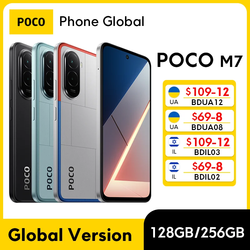【мировая премьера】poco m7 global