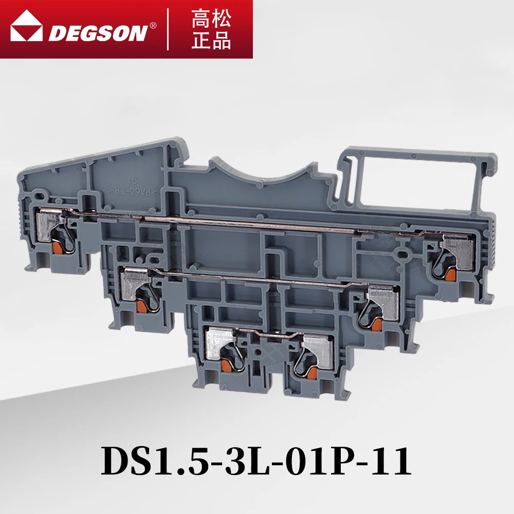 Трехуровневая проводка с тройным слоем питания ds1 - Фотография_5