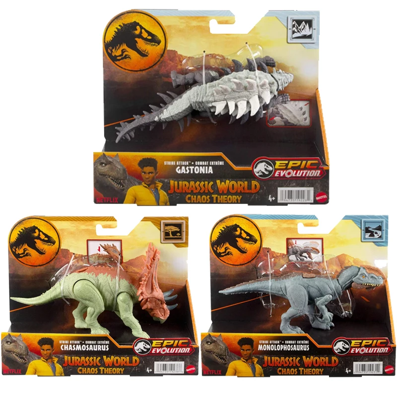 Подлинная модель динозавра юрского периода strike attack epic evolution