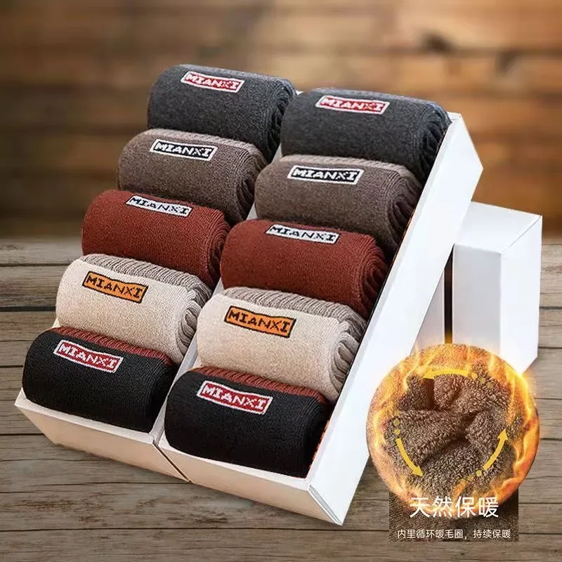 Хлопковые носки, зима-осень, утепленные - Фотография_4