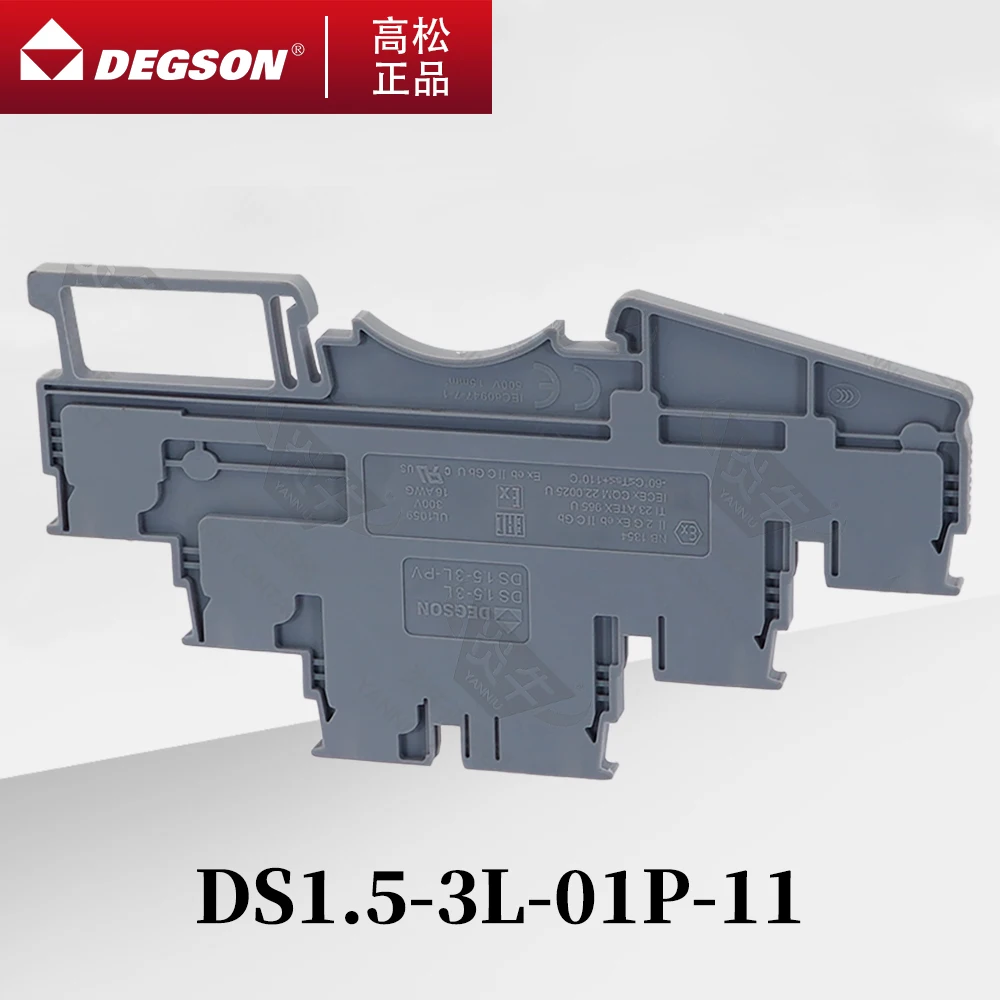 Трехуровневая проводка с тройным слоем питания ds1 - Фотография_6