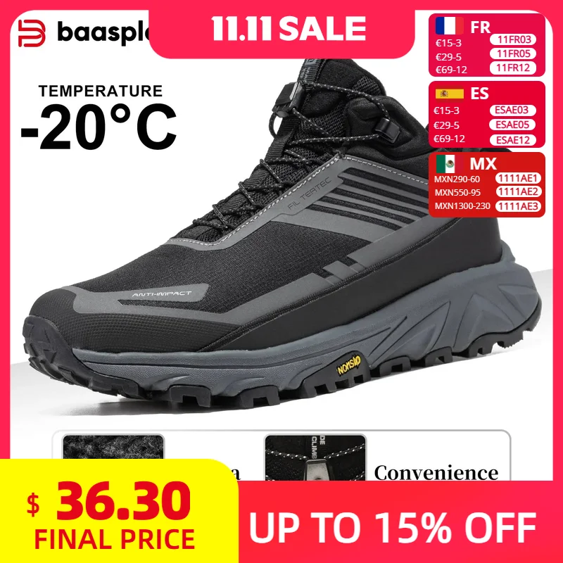 Походная обувь, уличные водонепроницаемые устойчивые кроссовки