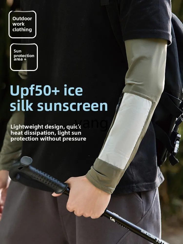 Lmm солнцезащитные рукава мужские - Фотография_4