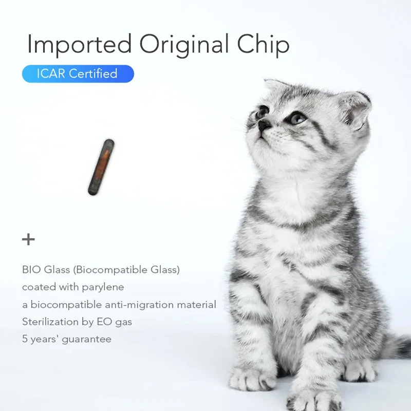 1,4*8 мм fdx-b микрочипы 134 - Фотография_3