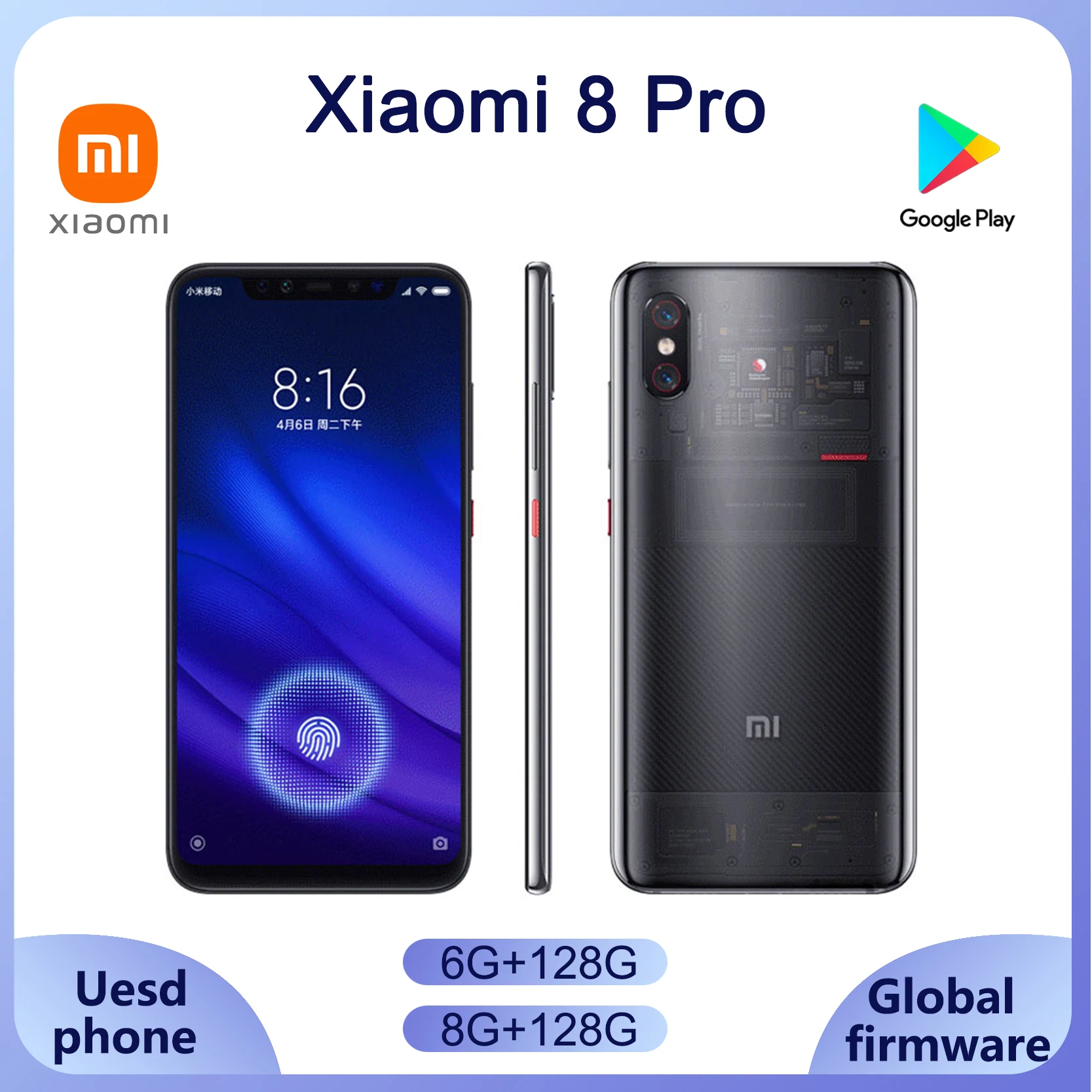 Смартфон xiaomi 8 pro snapdragon 845