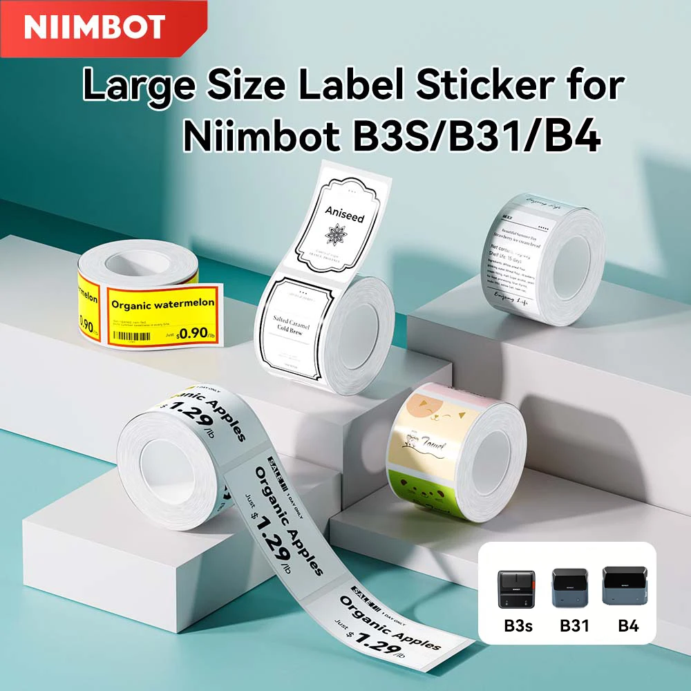 Термоклеевая этикетка для niimbot/b3s/b31/b4