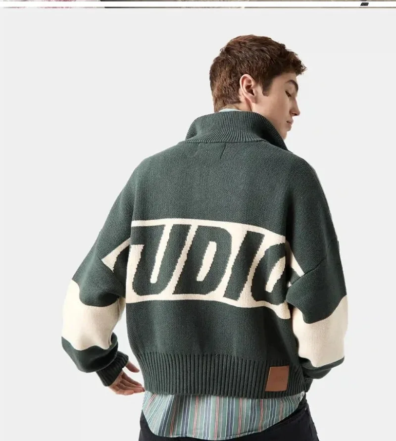 High street harajuku повседневный