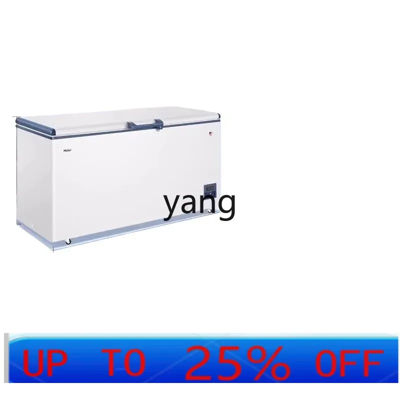 Сверхнизкотемпературная морозильная камера l мм