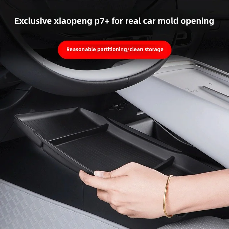 Для xpeng p7 + 2022-2025 ящик для хранения - Фотография_3