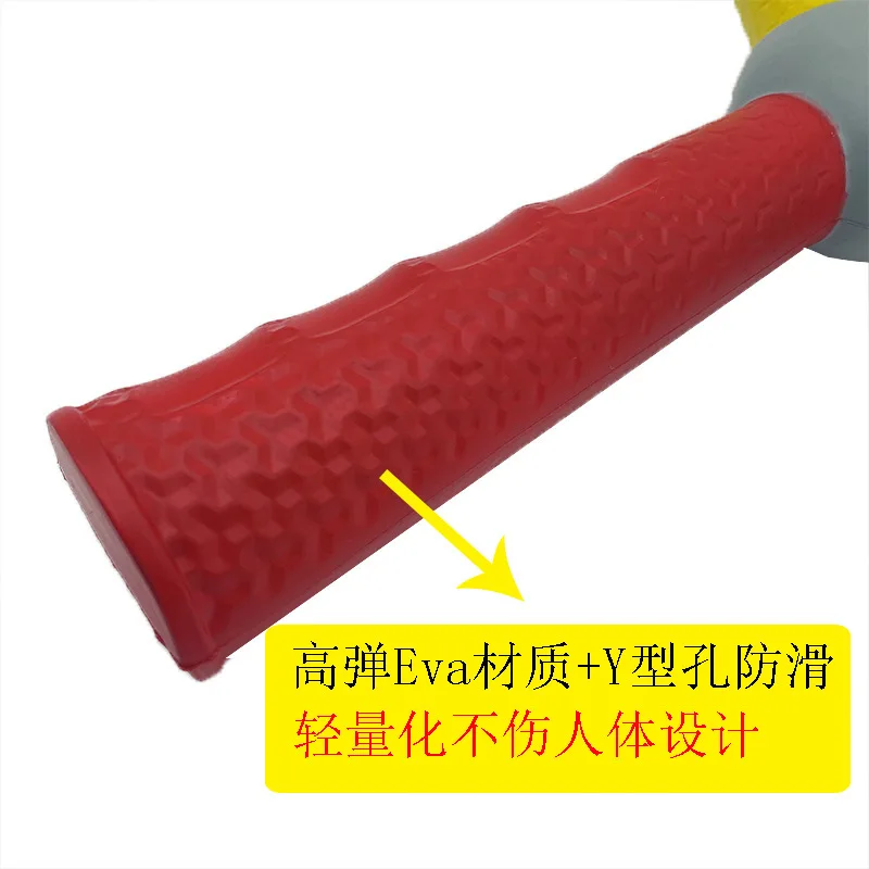 Тренировочная палка для реакции - Фотография_3