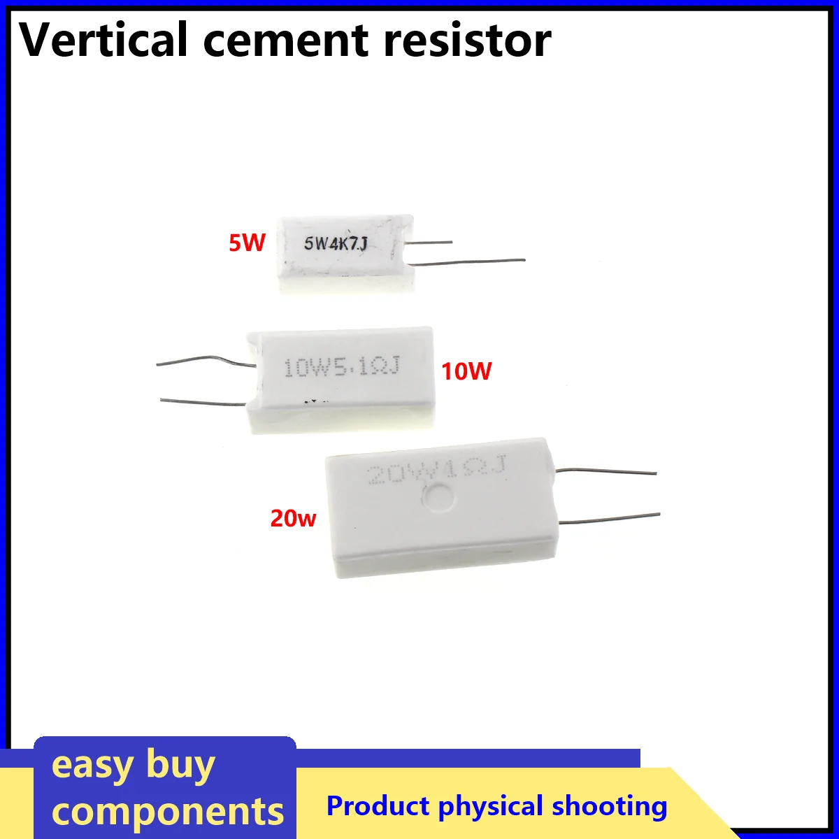 5 вт 10 вт 20 вт цементный резистор сопротивление мощности 0