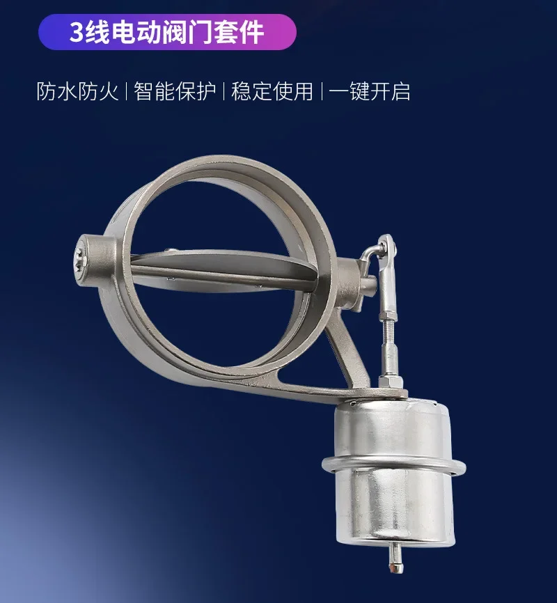 Подходит для автомобильного клапана - Фотография_5