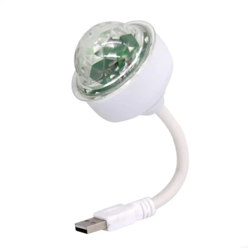Портативный usb multicolor light - Фотография_2
