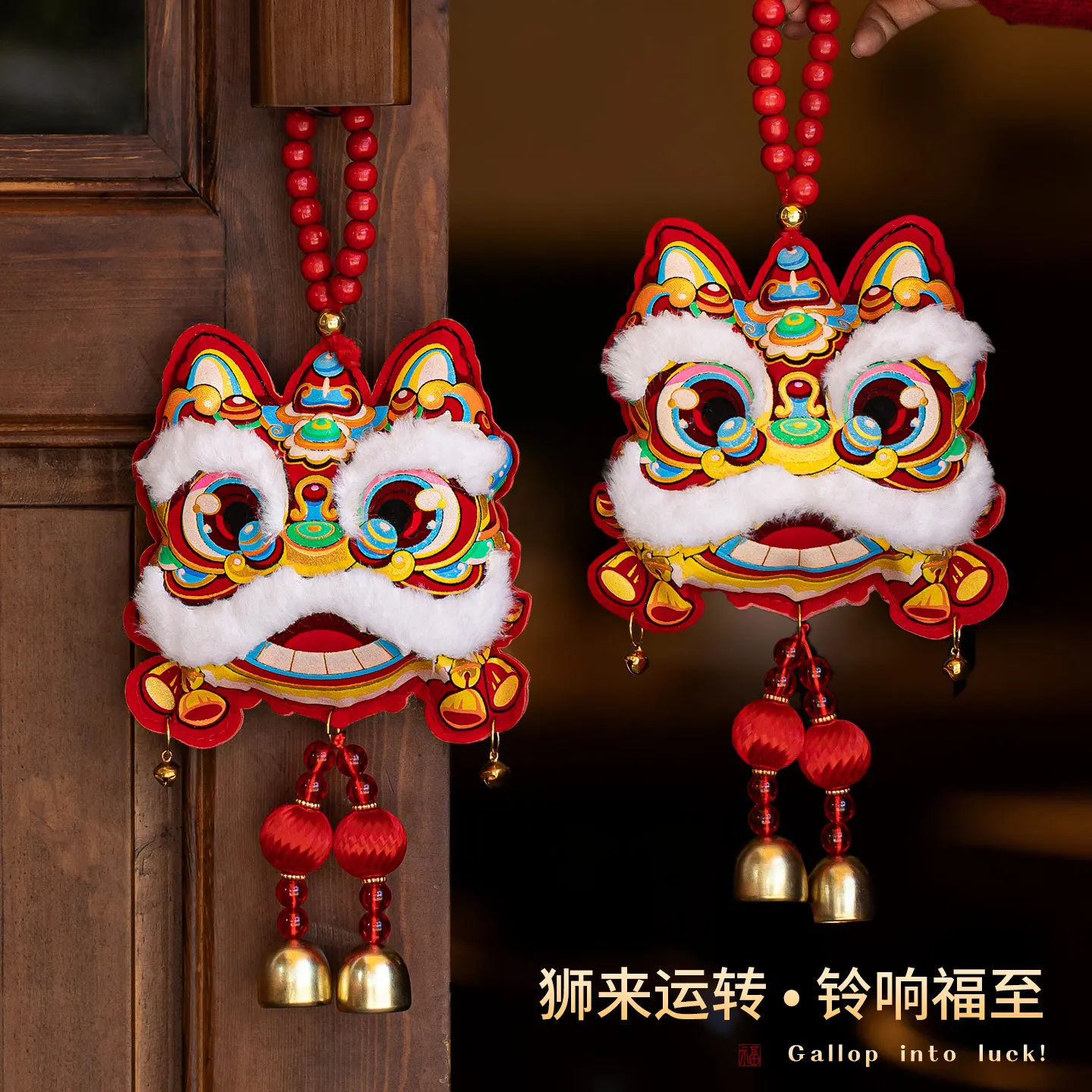 2026 год лошади, новый дизайн, - Фотография_5