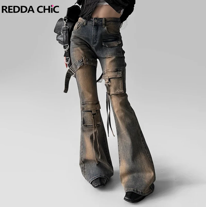 Reddachic женские расклешенные