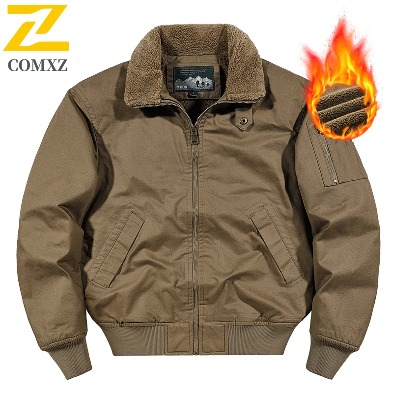 Мужская рабочая куртка