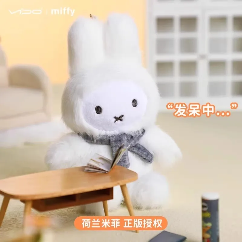 В наличии оригинальная глухая коробка серии miffy macaron - Фотография_4