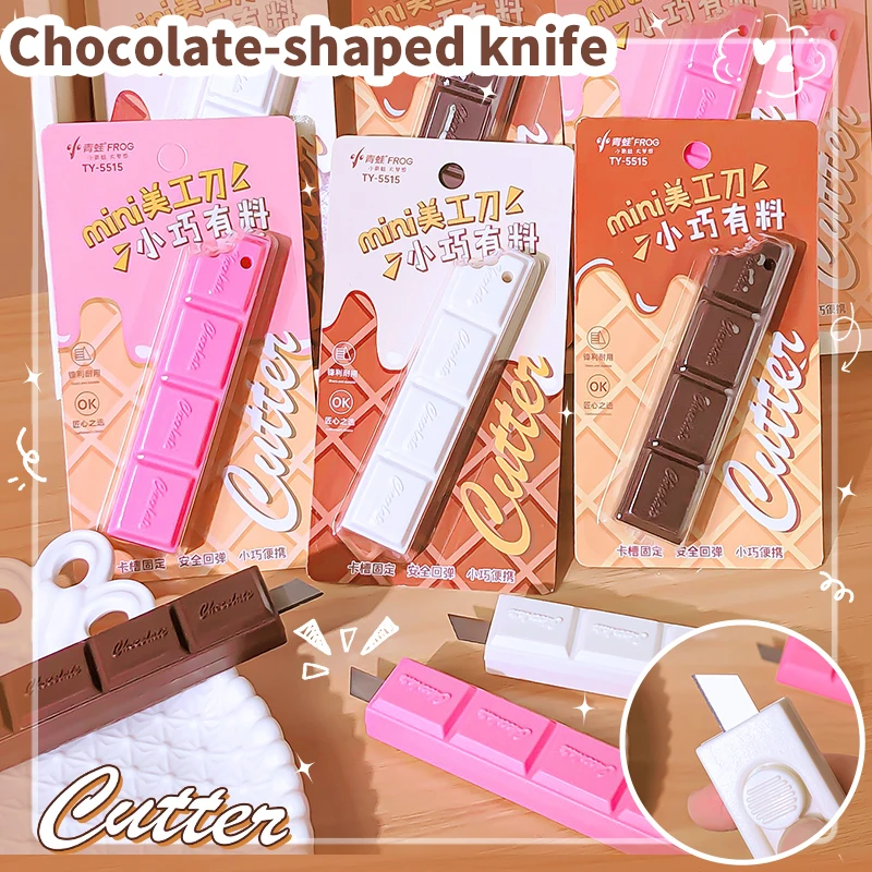 School kawaii stationery store