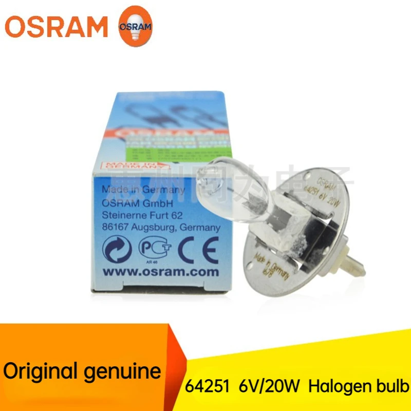 Для галогенной лампы osram 64251 6 в 20 вт hlx-6 hlx - Фотография_4