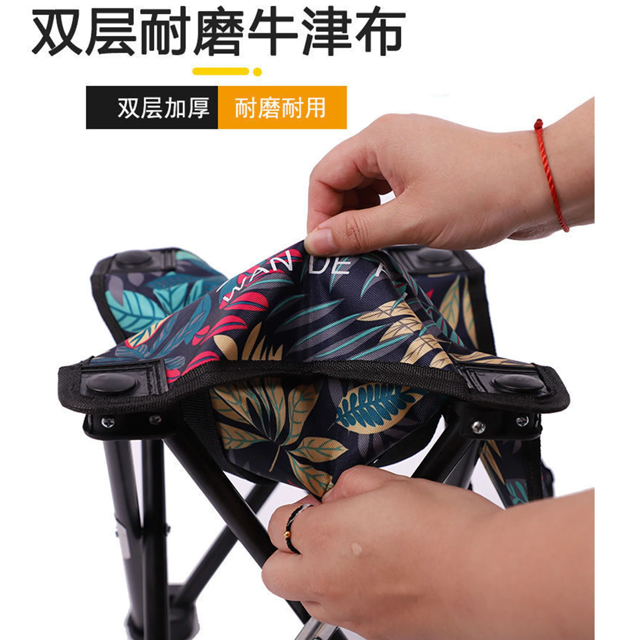 Стул для кемпинга и рыбалки на открытом воздухе - Фотография_3