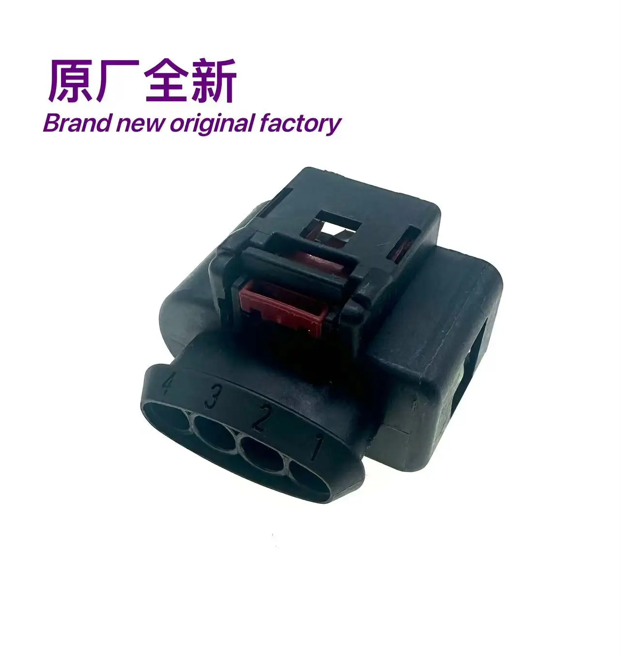 8к 0973724   подходит для жгута проводов катушки зажигания volkswagen audi - Фотография_3