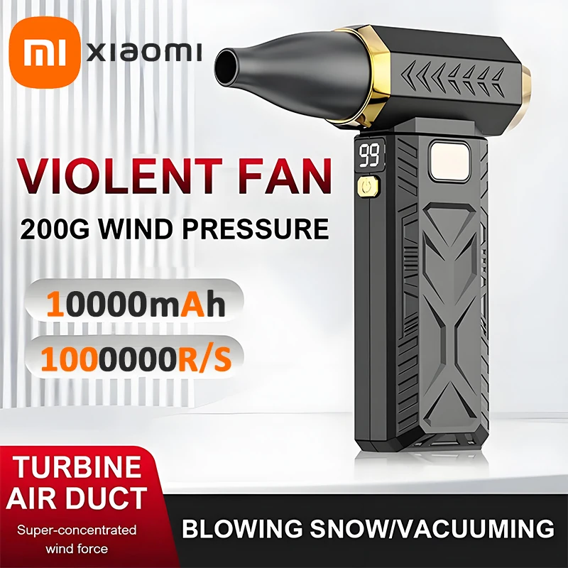 Xiaomi violent fan blowing suction