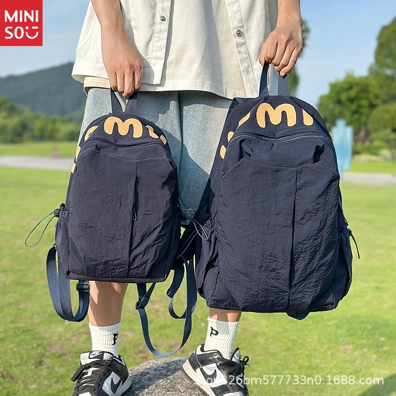 Легкий водостойкий рюкзак miniso