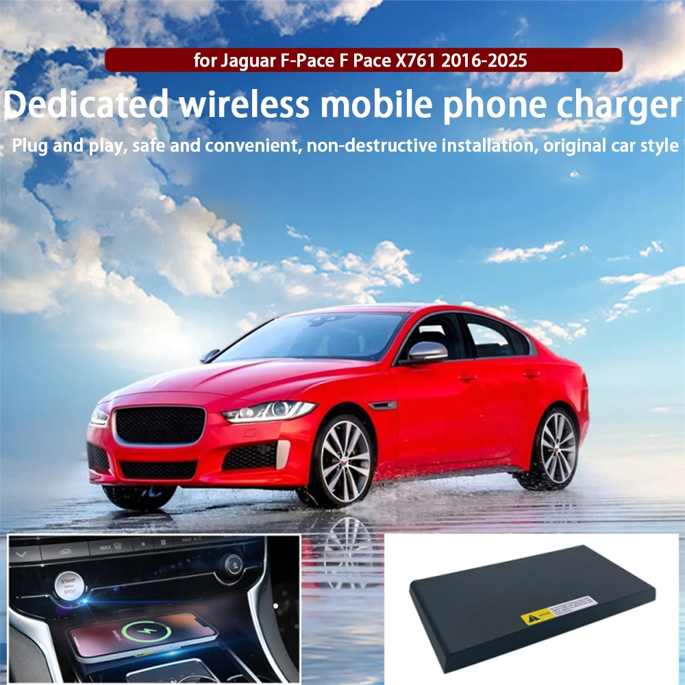 Для jaguar f-pace f pace x761 2015-2025 - Фотография_2