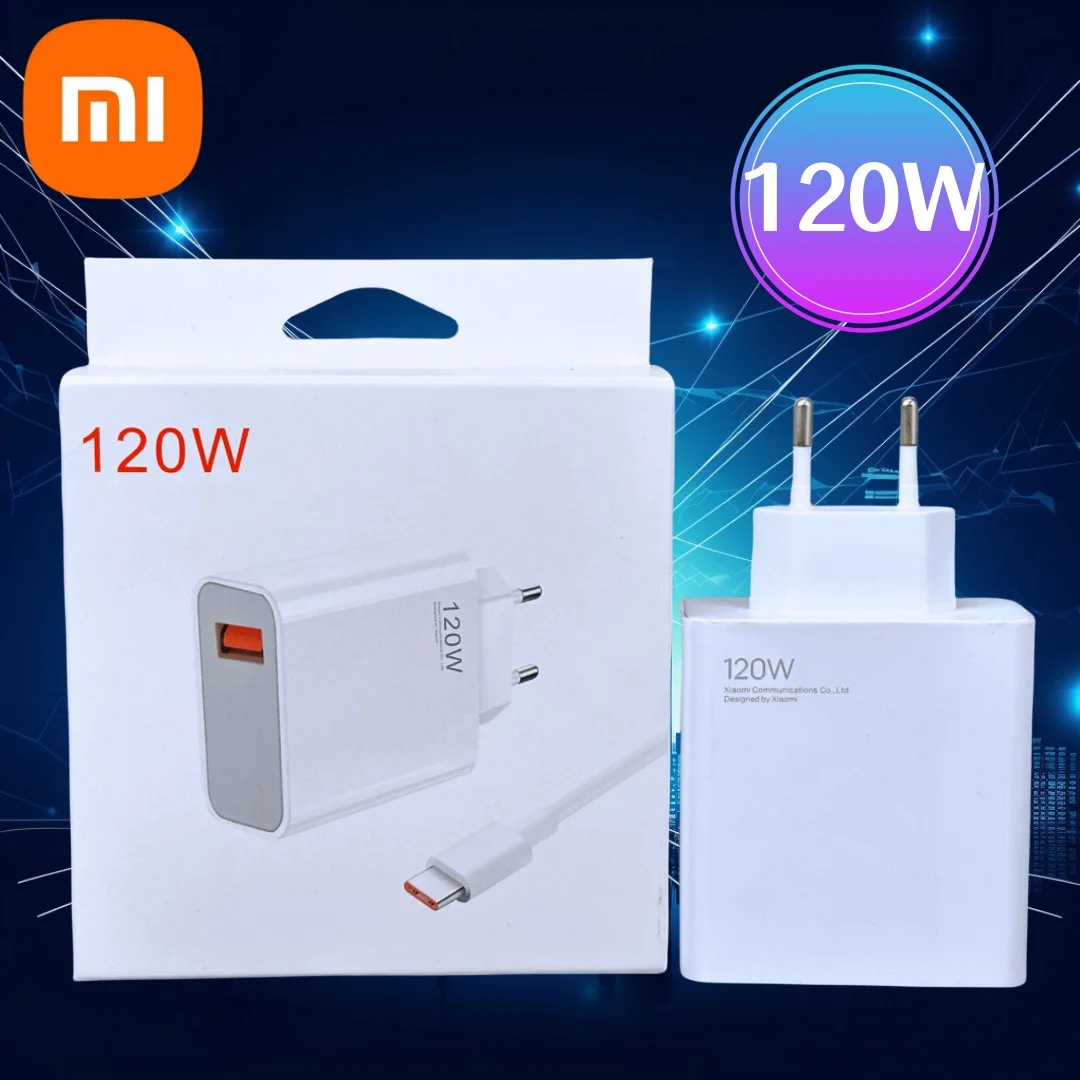 Оригинальное зарядное устройство xiaomi 120 вт turbo fast