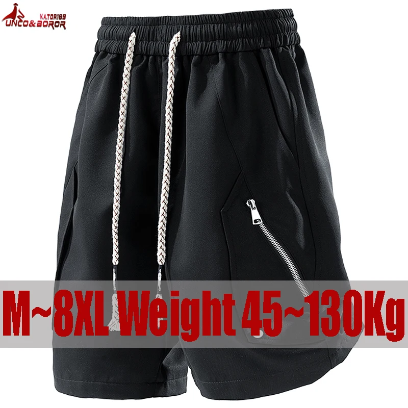Большие размеры 7xl 8xl
