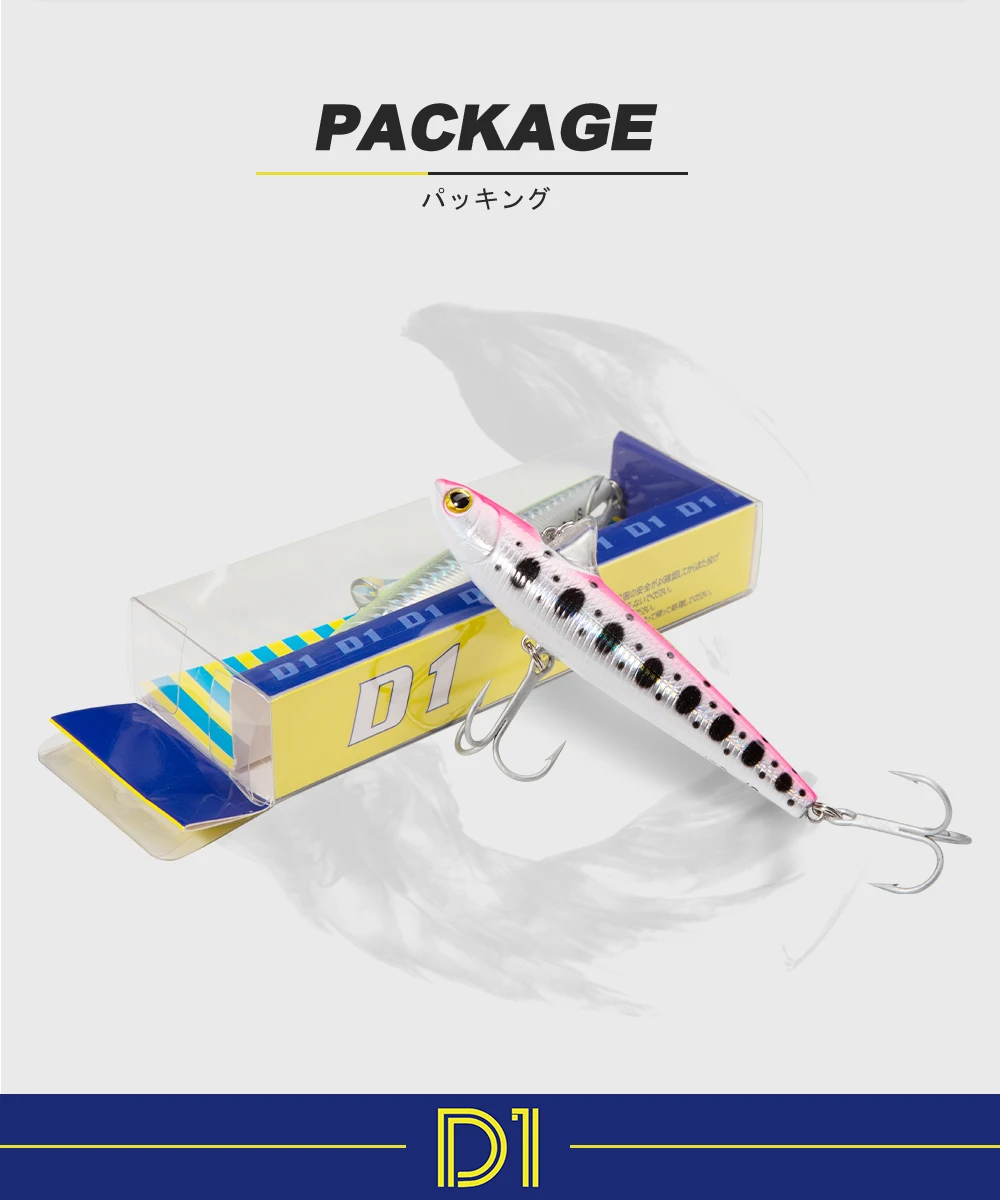 D1 рыболовные приманки для окуня vib - Фотография_6