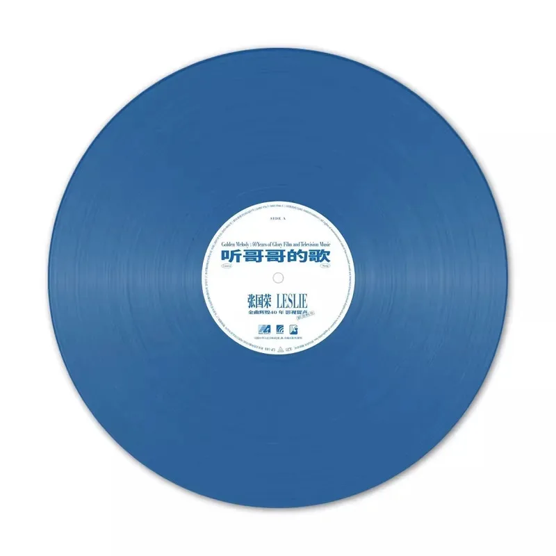 Альбом leslie cheung 40-летний телевизионный фонограф с синим клеем - Фотография_4