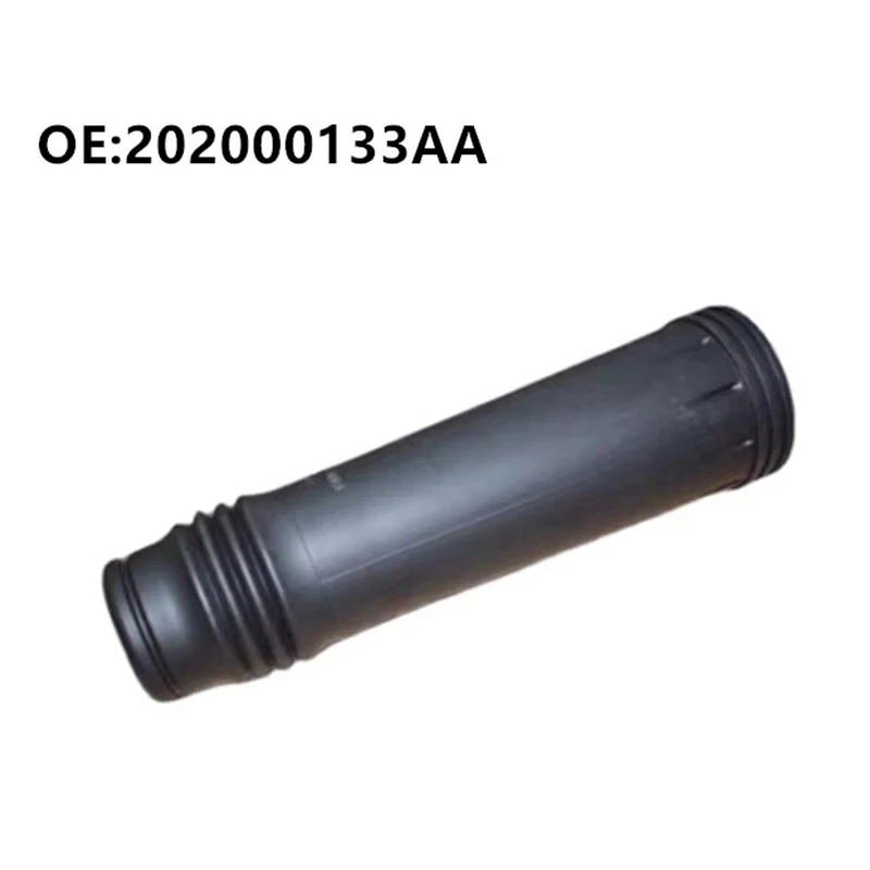 Задний амортизатор пылезащитный