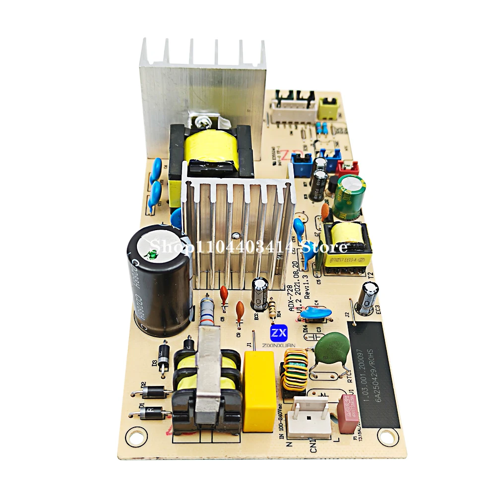 Adx-728 для холодильника электронный - Фотография_4