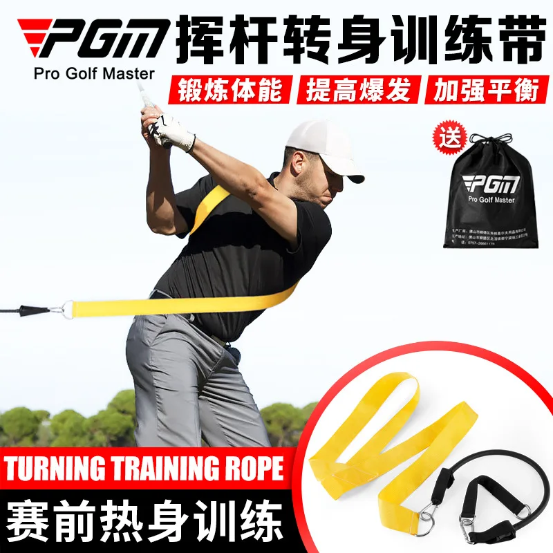 Pgm golf swing twist training band