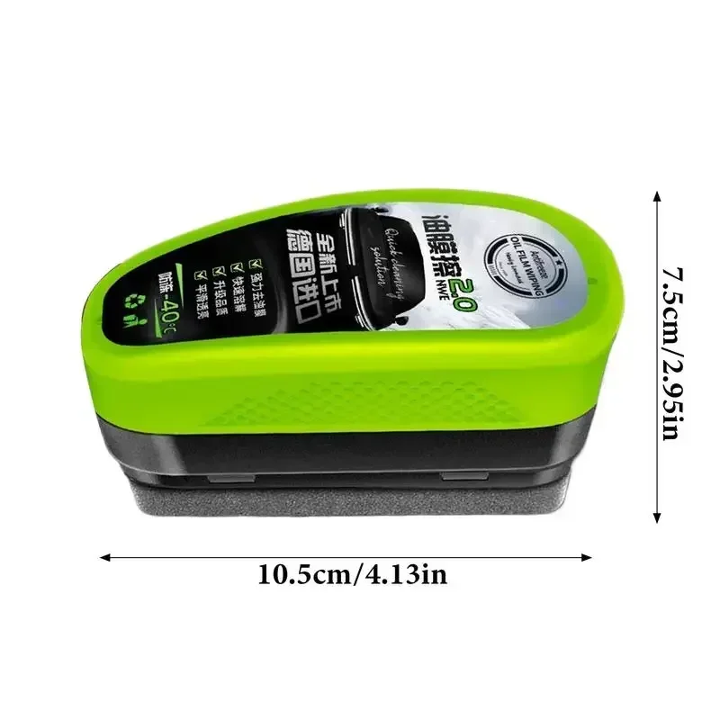 Средство для удаления масляной пленки автомобиля - Фотография_6