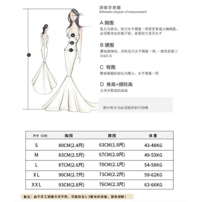 Элегантные длинные вечерние платья - Фотография_6