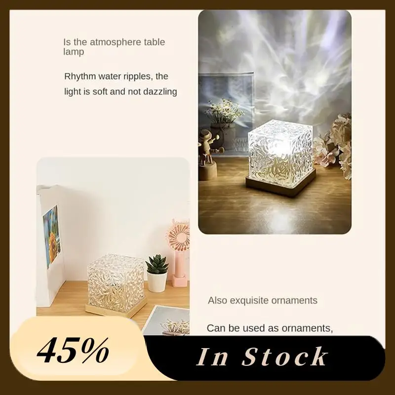 Лампа aurora northern lights - Фотография_5