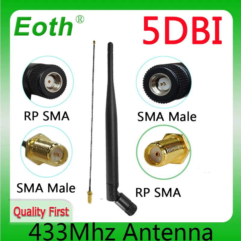 Eoth 433 мгц антенна lora 5dbi