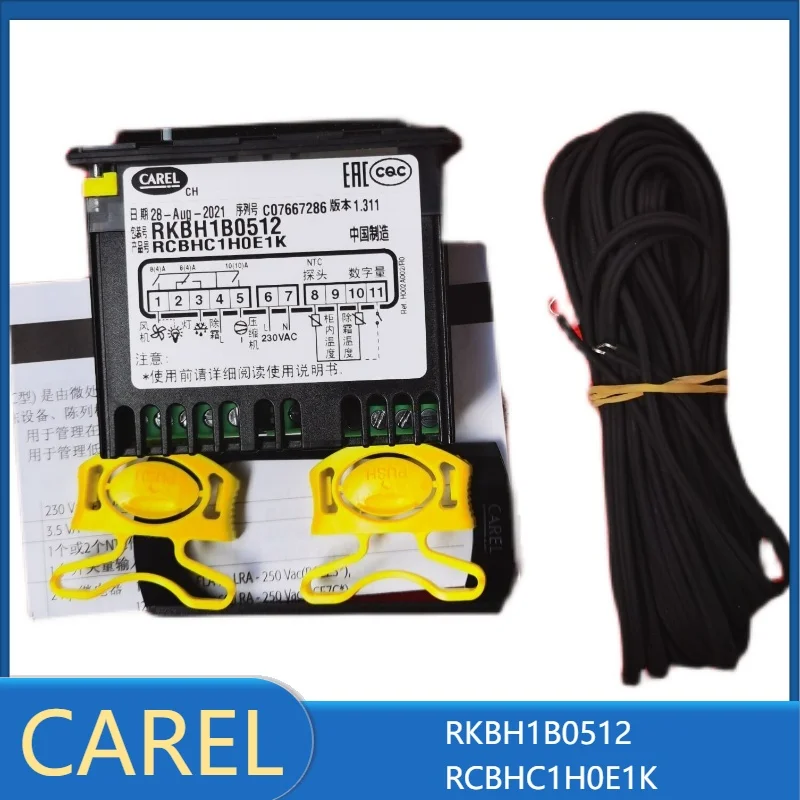 Carel rkbh1b0512 rcbhc1h0e1k контроллер температуры с датчиком